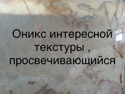 Мрамор который идет на пользу. Слябы мраморные ,  мраморная плитка